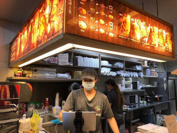 39焗烤家族-赤山店