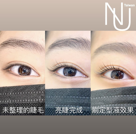 法蘭絨美學