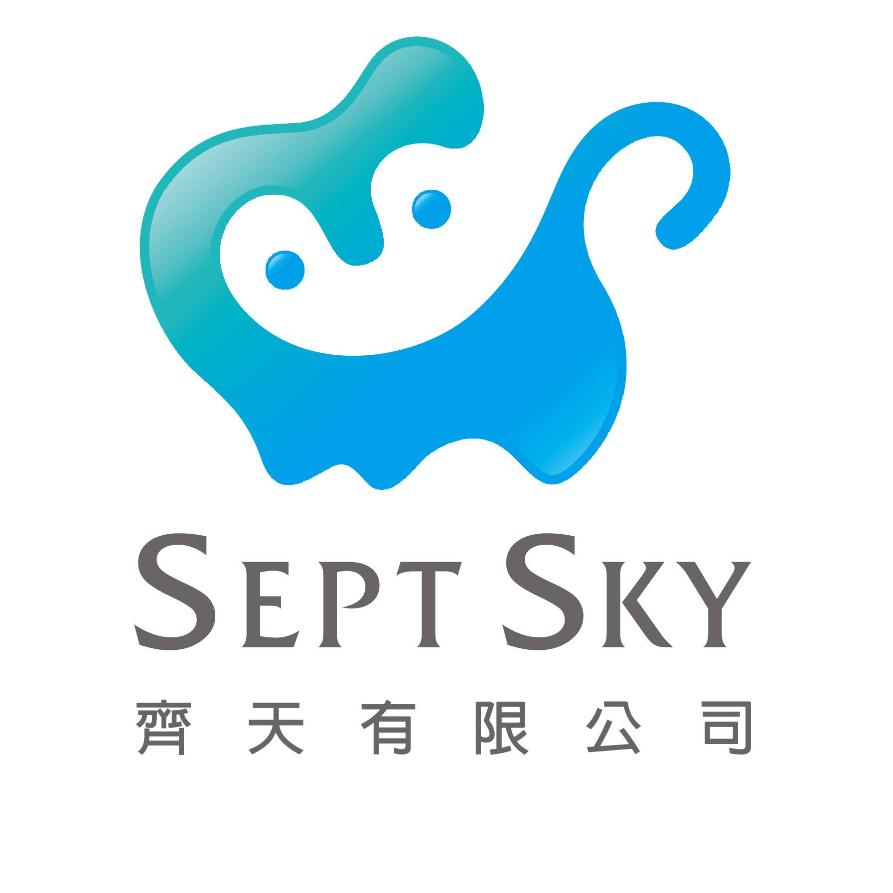 齊天有限公司