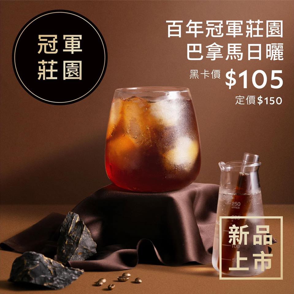 歡迎聊天內用。