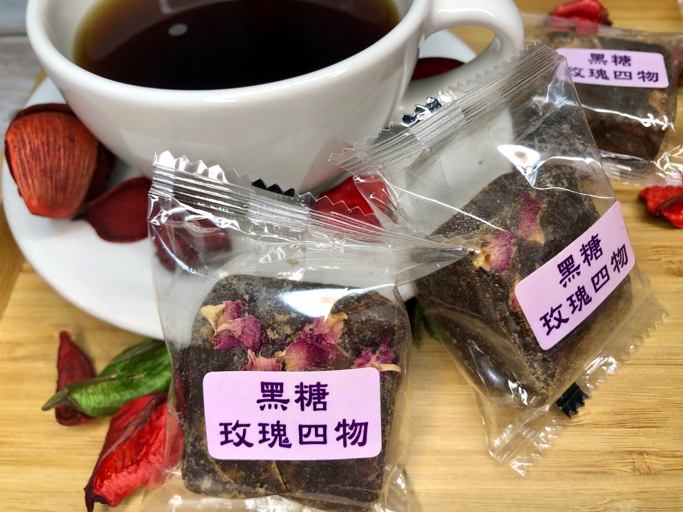 海錦富黑糖茶磚 (3包$600含運)