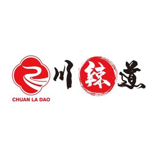 川辣道麻辣鍋物