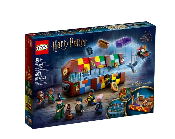 【Brick12磚家】LEGO 76399 霍格華茲魔法大皮箱