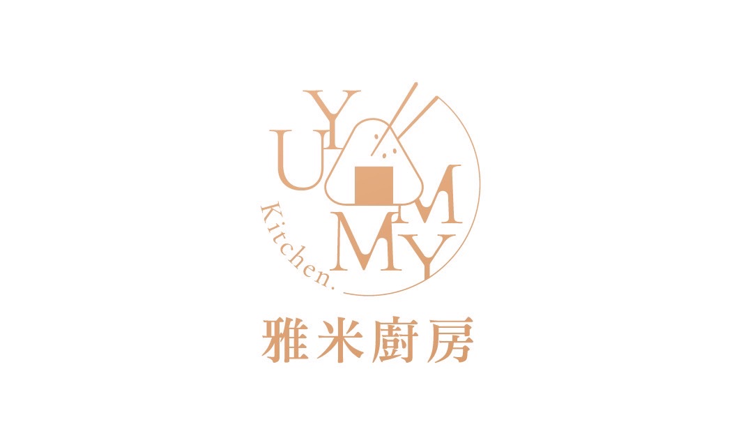 席茂小吃店(雅米便當)