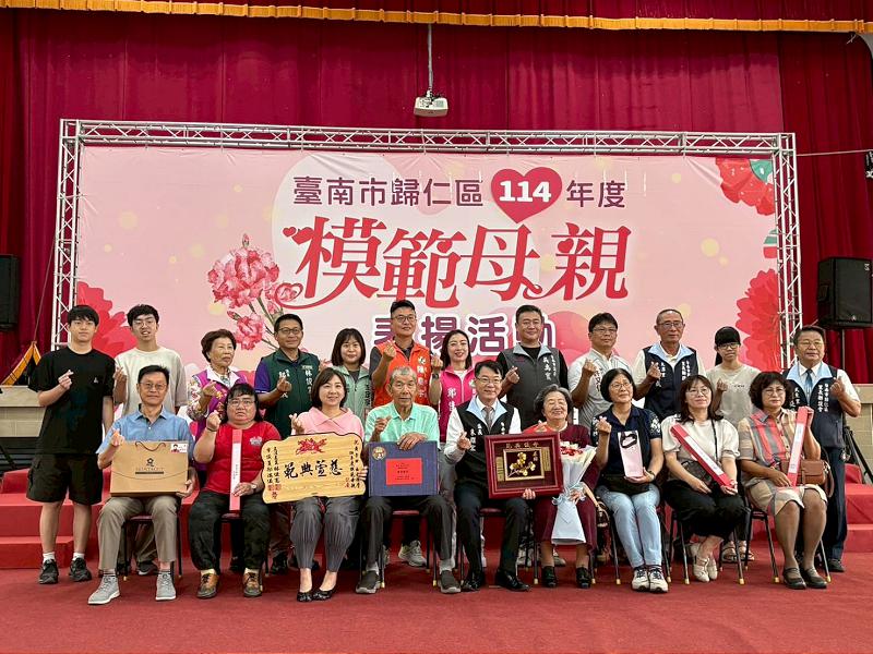 感恩母愛 獻上祝福