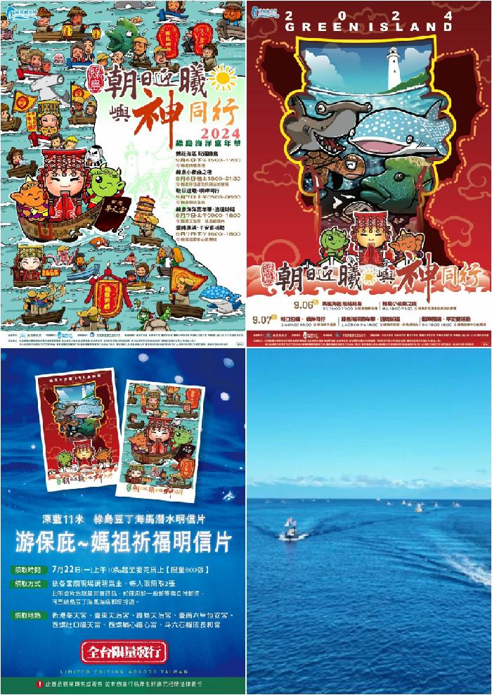 Sample Article