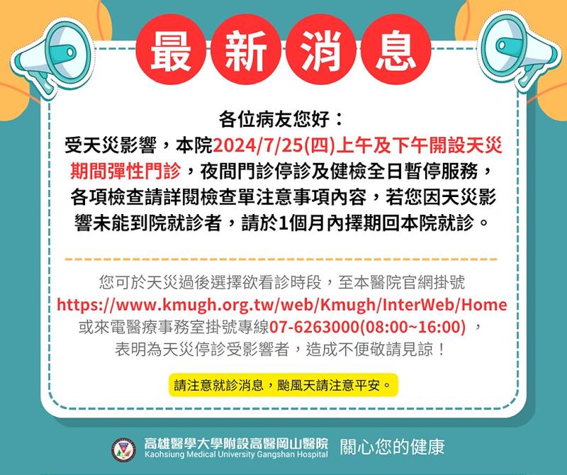 Sample Article