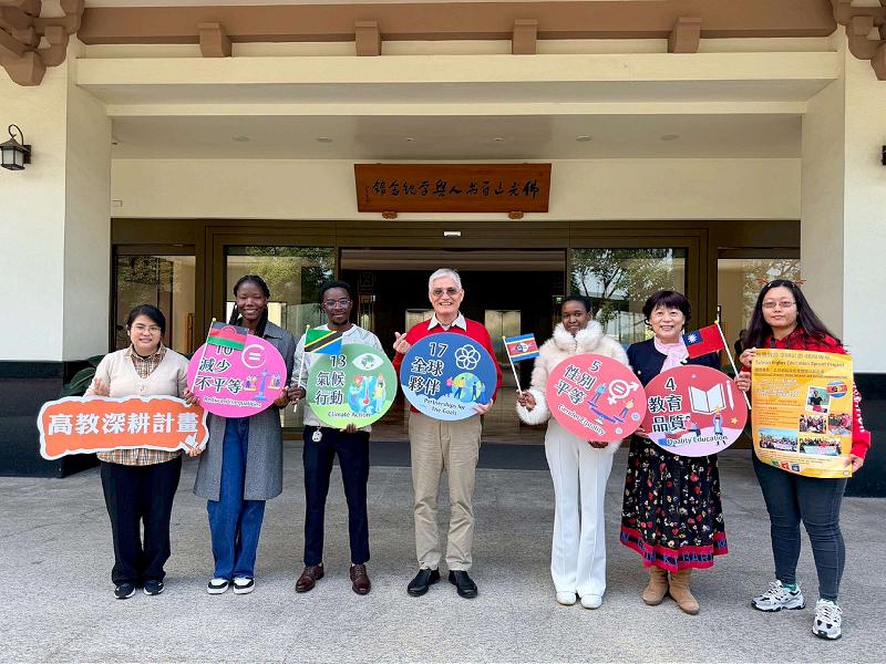 南華大學非洲國際生返母國服務 以「三好、四給」展現永續影響力