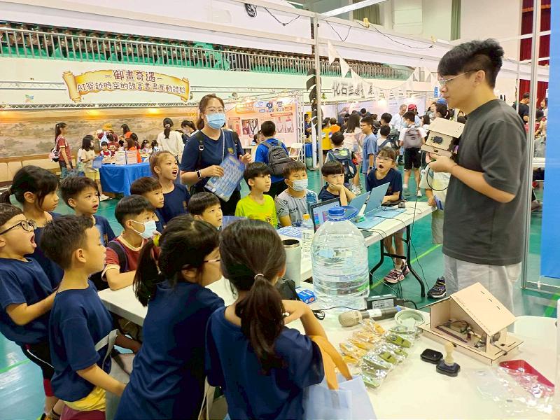 結合AI與永續思維 南華大學開創偏鄉防災教育新模式