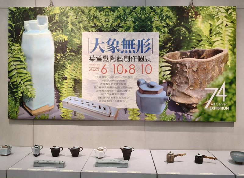 Sample Article