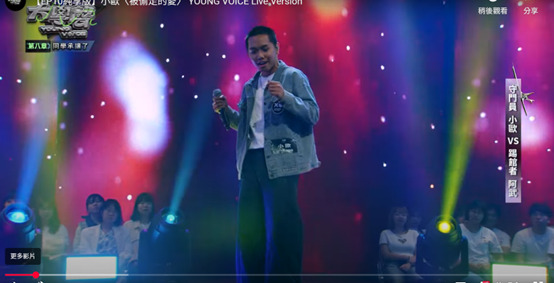 南應大流行音樂系歐丞耘 榮獲「大學聲」總冠軍