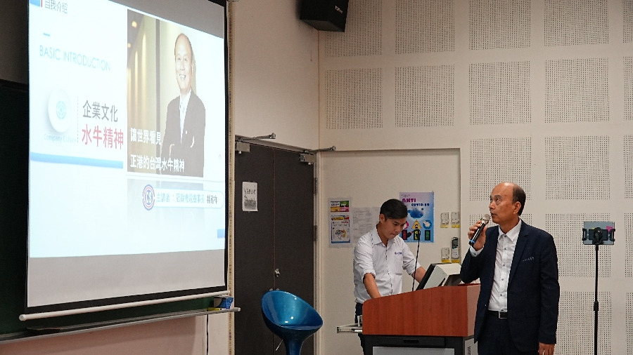 中正大學國際創業系列講座 冠賢機電董事長林建祥 以台灣水牛精神 分享在越南的創業成功經驗