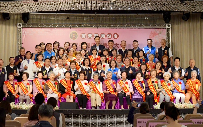 main news photo