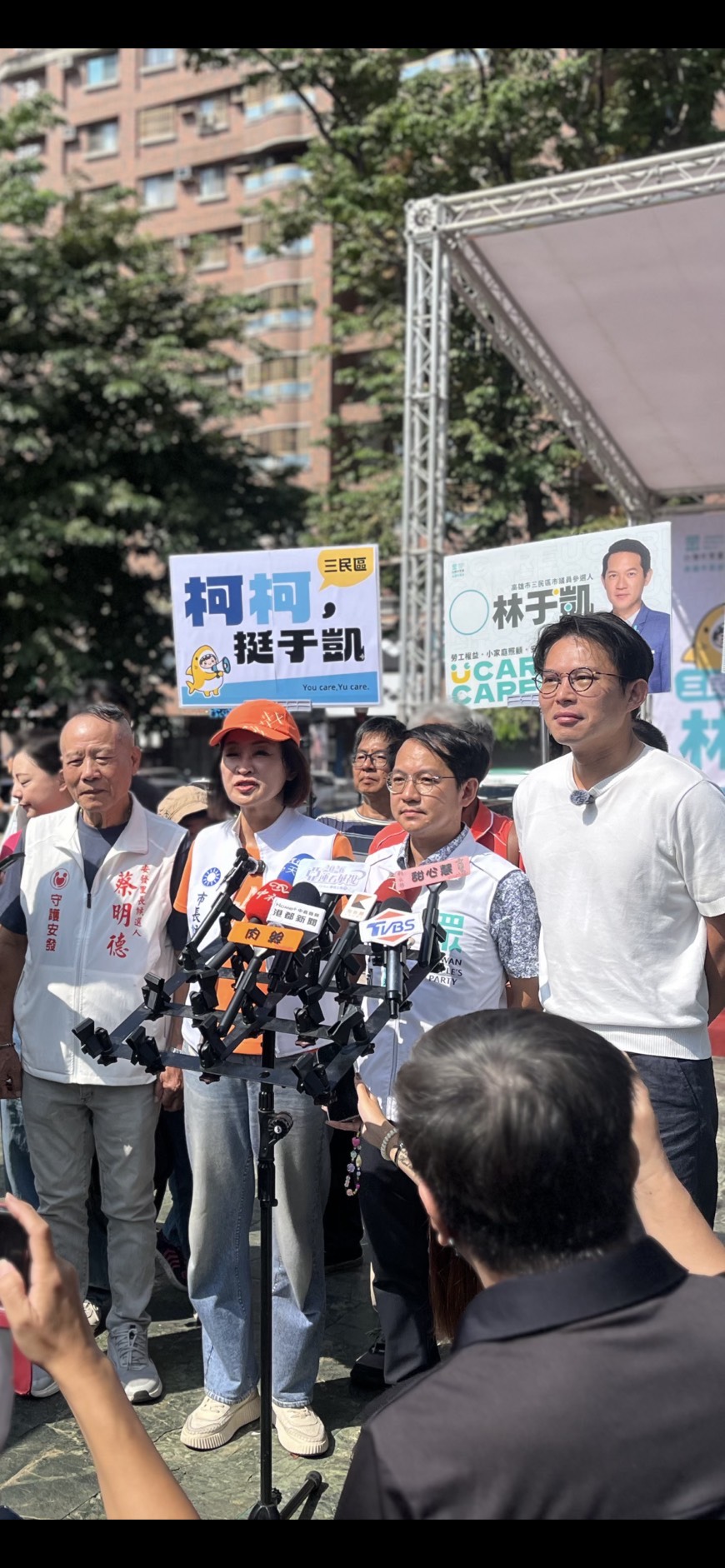 main news photo