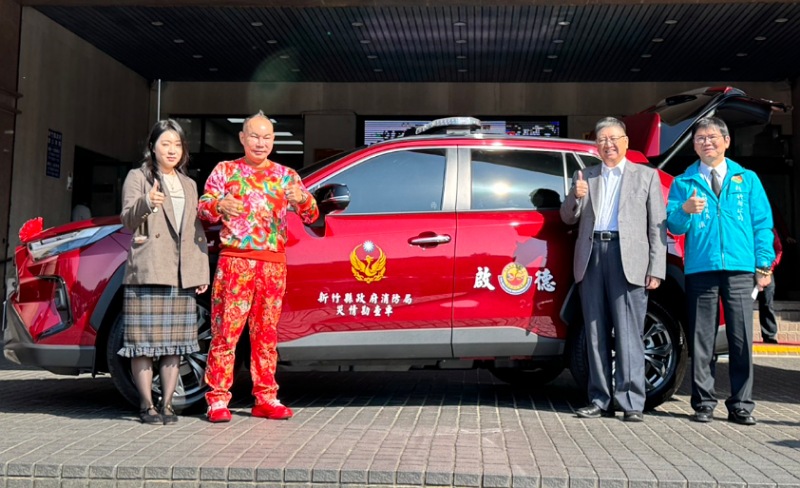 啟德機械起重工程再捐災情勘查車 助竹縣消防強化救災量能