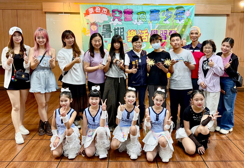 main news photo