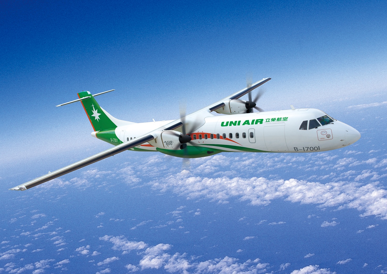 立榮航空再添19架 ATR 新機  2032年前完成機隊更新  帶動國內旅遊動能