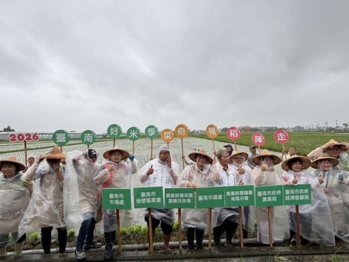 main news photo