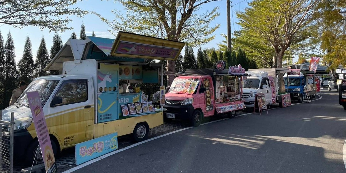 週末衝苗栗！      享沐時光五週年慶   美食餐車市集、音樂表演嗨翻天