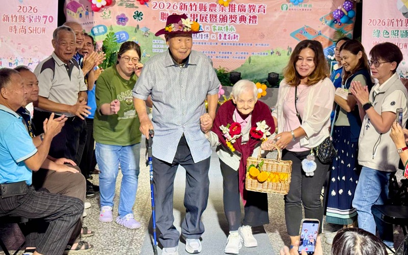main news photo