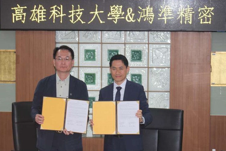 main news photo