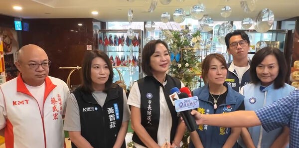 main news photo