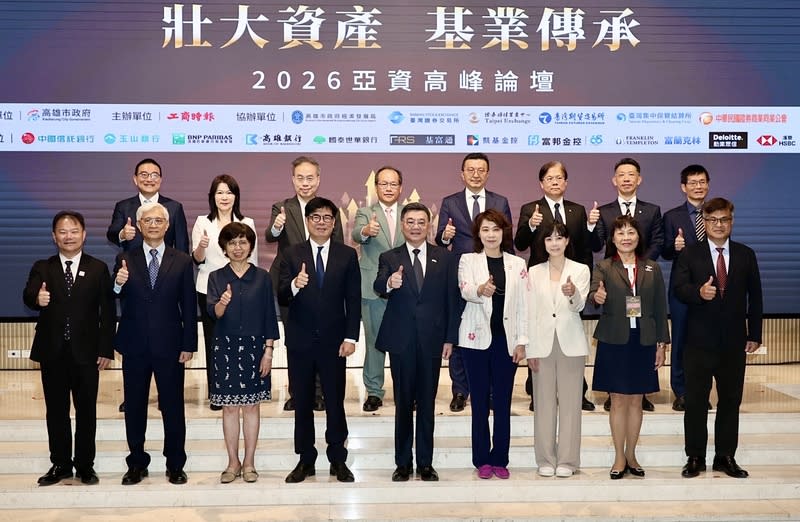 main news photo