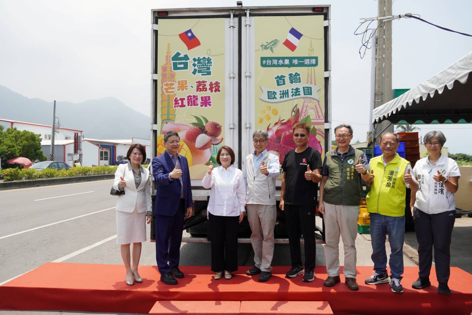 main news photo