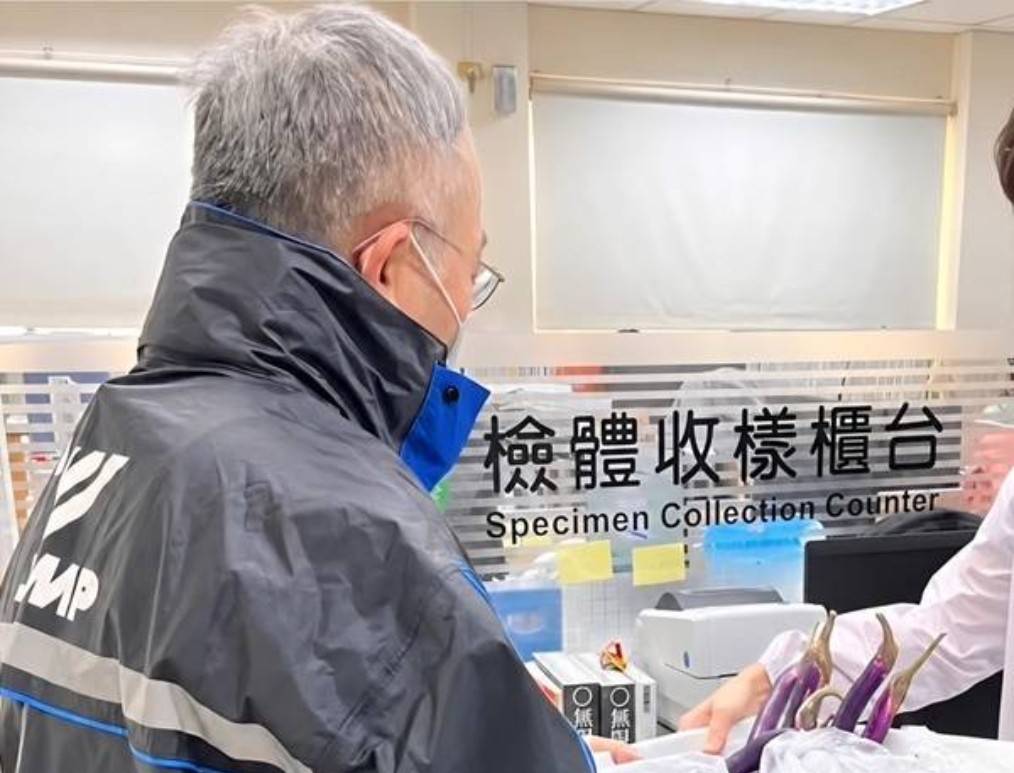 屏縣檢驗中心擴大農藥檢驗補助資格