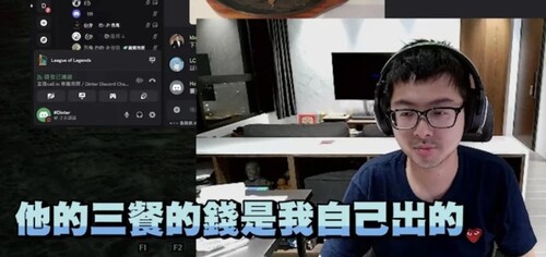 台南離職警上YT談警界缺失警局澄清已更新