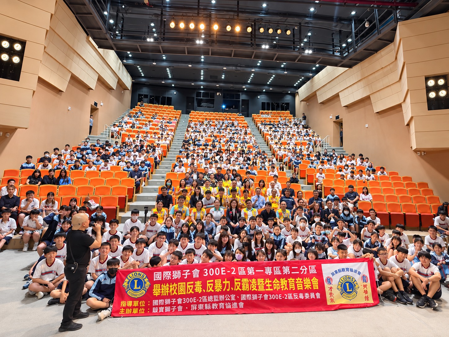 main news photo