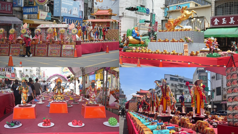 main news photo