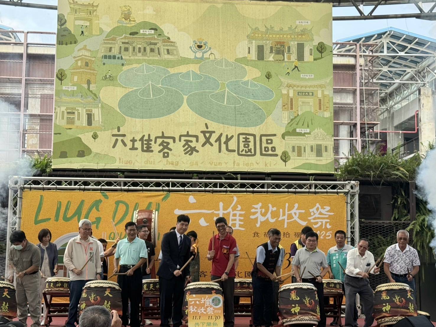 六堆秋收祭 熱鬧揭幕