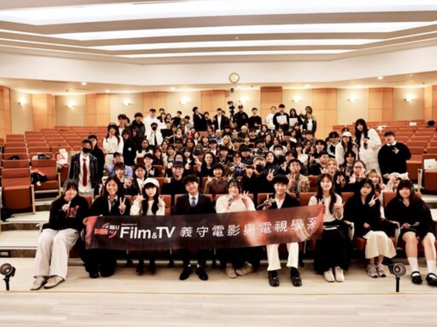 義守校園版金馬獎-第二十六屆金種子影展圓滿落幕 從課堂走向影展舞台 義守影視實作培育創作新星