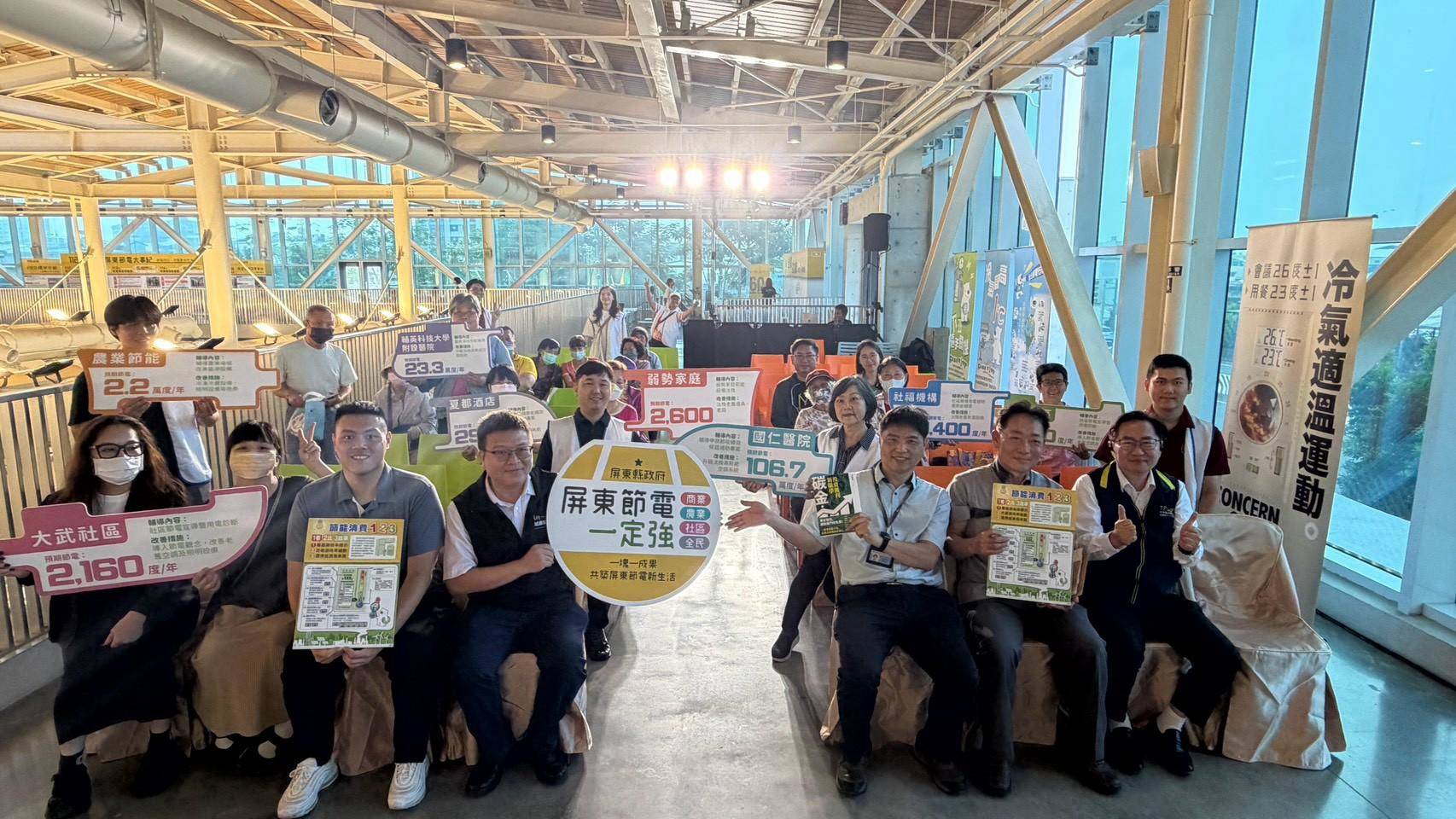 main news photo