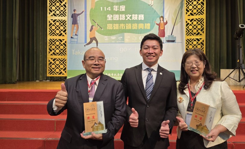 以農田水利人的熱忱與教師的專業  化身臺灣本土語文化的推廣與傳承的夫妻檔