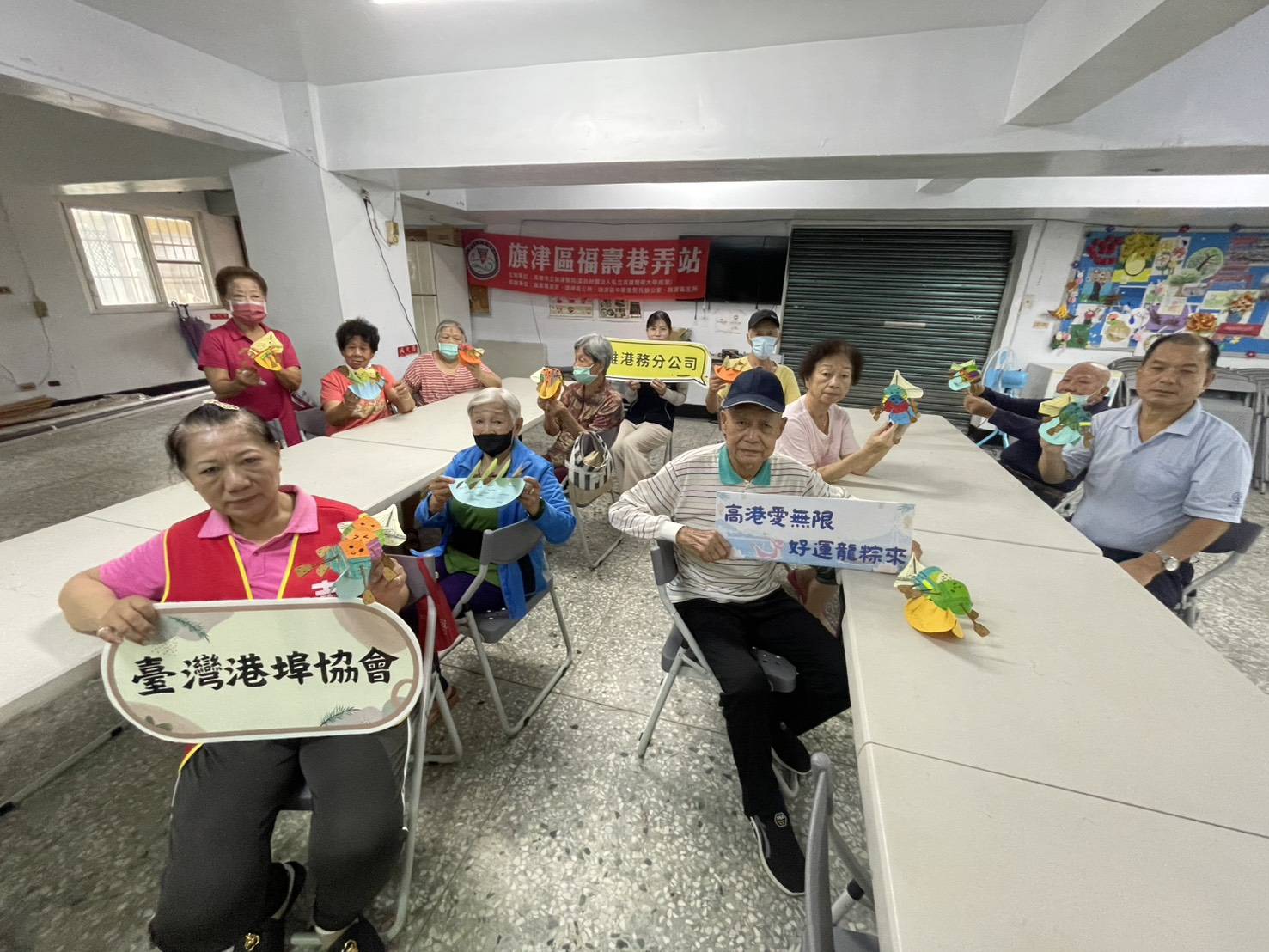 main news photo