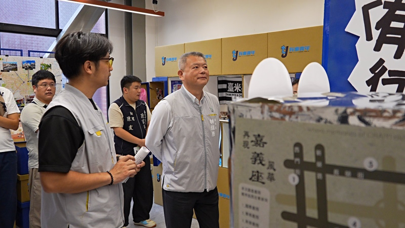 展現小城市大創新《Chiayi Crew,嘉義酷!!》城市共創展正式開幕