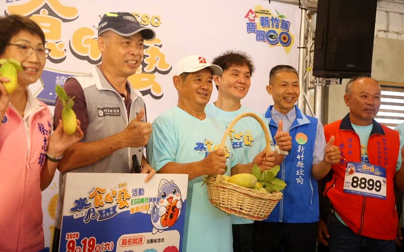 新竹水月商圈「食GO藝挑戰賽」9/19登場！      健走、DIY、淨灘一次滿足