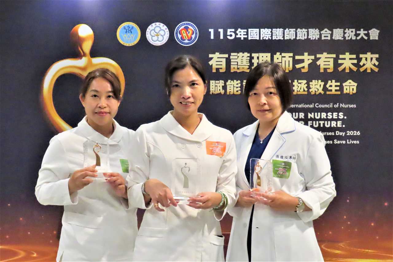 main news photo