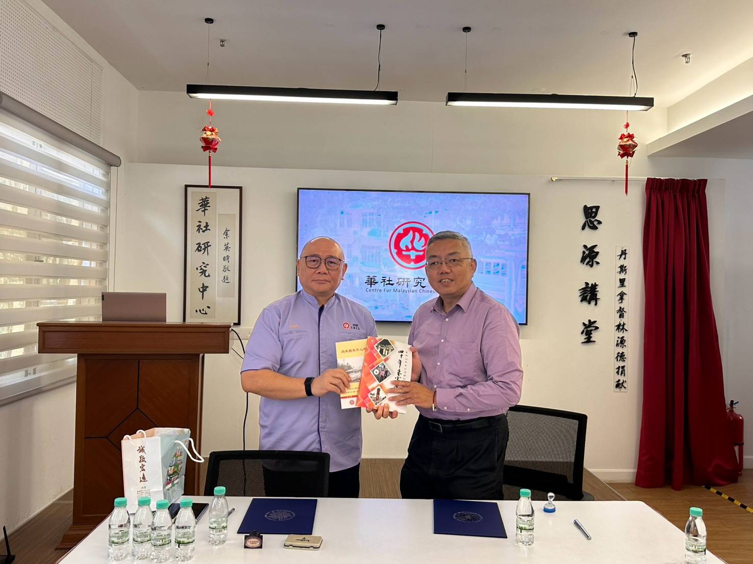 深入東南亞 高師大東南亞碩士班正式與大馬「華研」簽署合作備忘錄