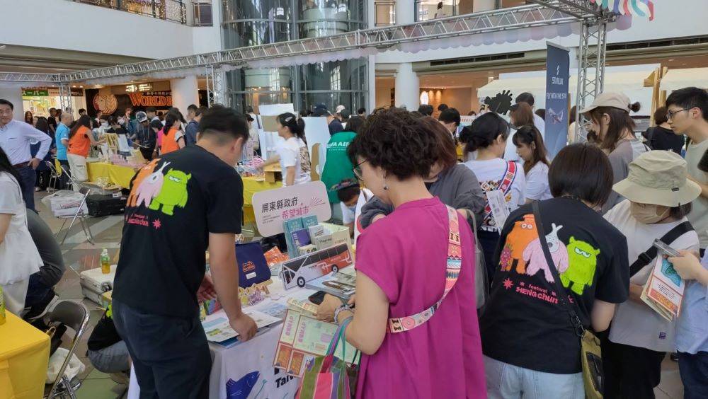 屏東縣政府組團參與神戶Roadshow