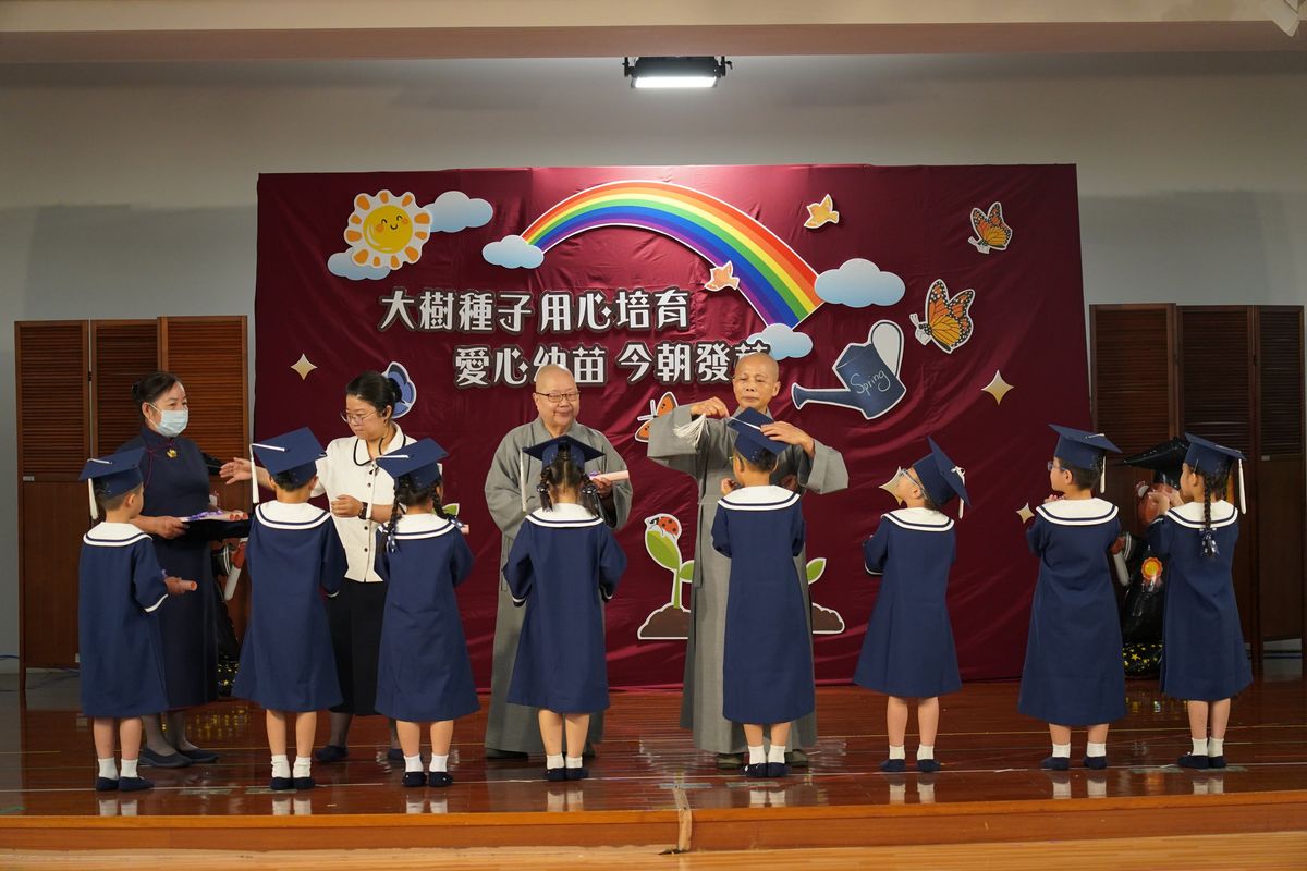 main news photo