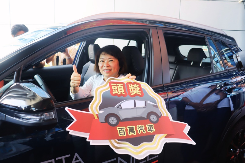 最後倒數快登錄 壓軸百萬大獎等你拿 2025嘉義市購物節創紀錄 發票登錄總額破10億