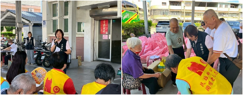 嘉義縣民雄鄉公所結合公益團體舉辦「盛夏防災．幸福同行」公益物資發放活動 