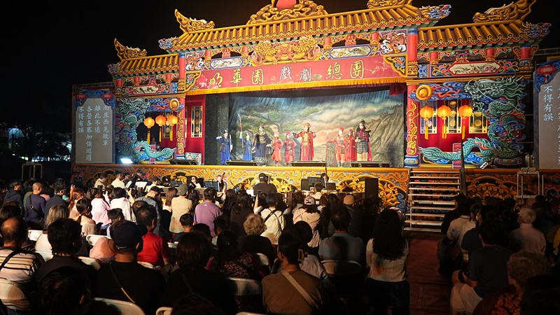 特邀明華園總團回嘉演出 全城歡慶 「320+1」城市博覽會即將登場