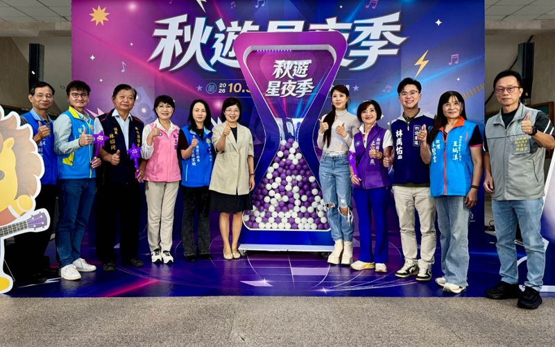 main news photo