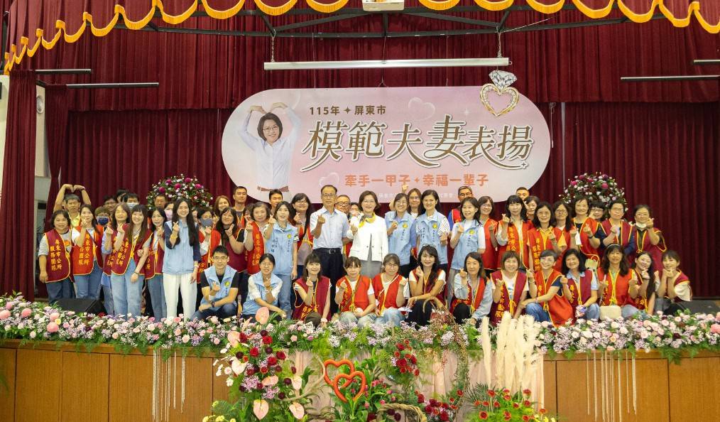 main news photo