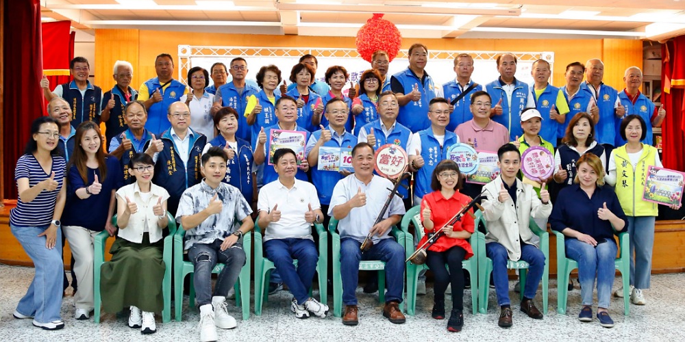 苗栗市客家歌手演唱會10/11登場         送消費券、伴手禮和現場抽大獎