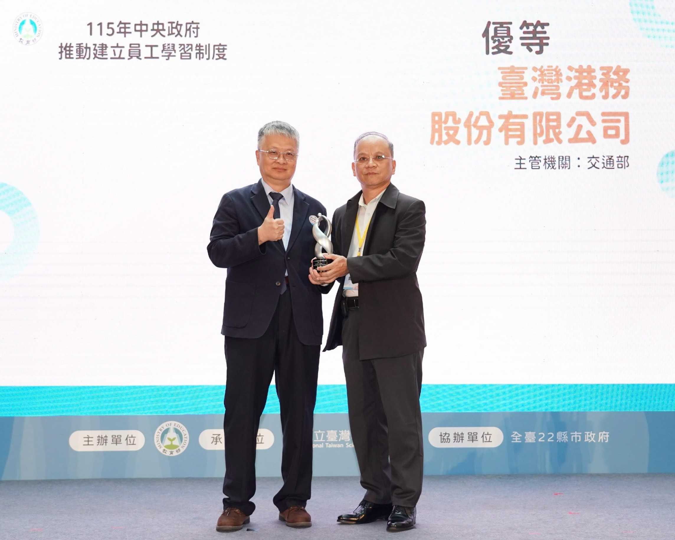 main news photo